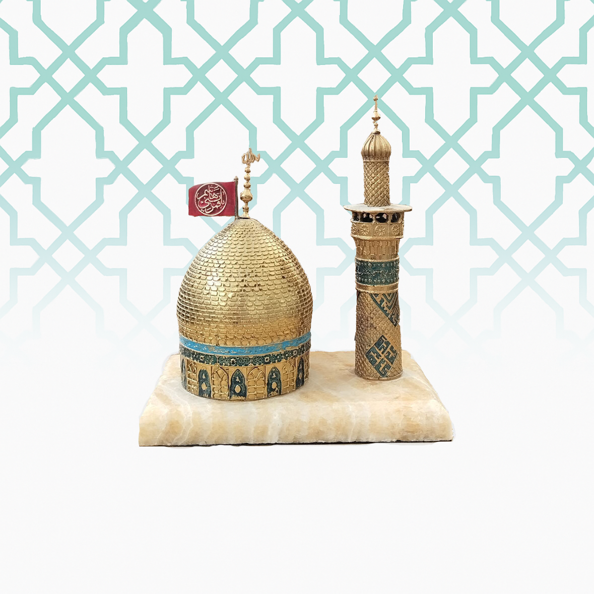 مجسّم مقام أبي الفضل العبّاس